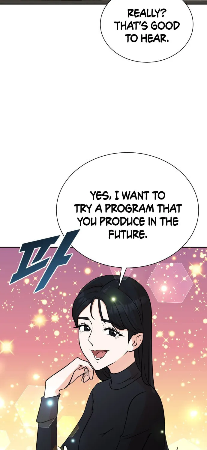 The Producer
