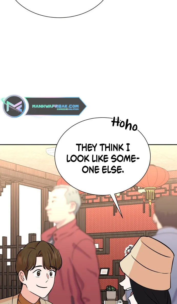 The Producer