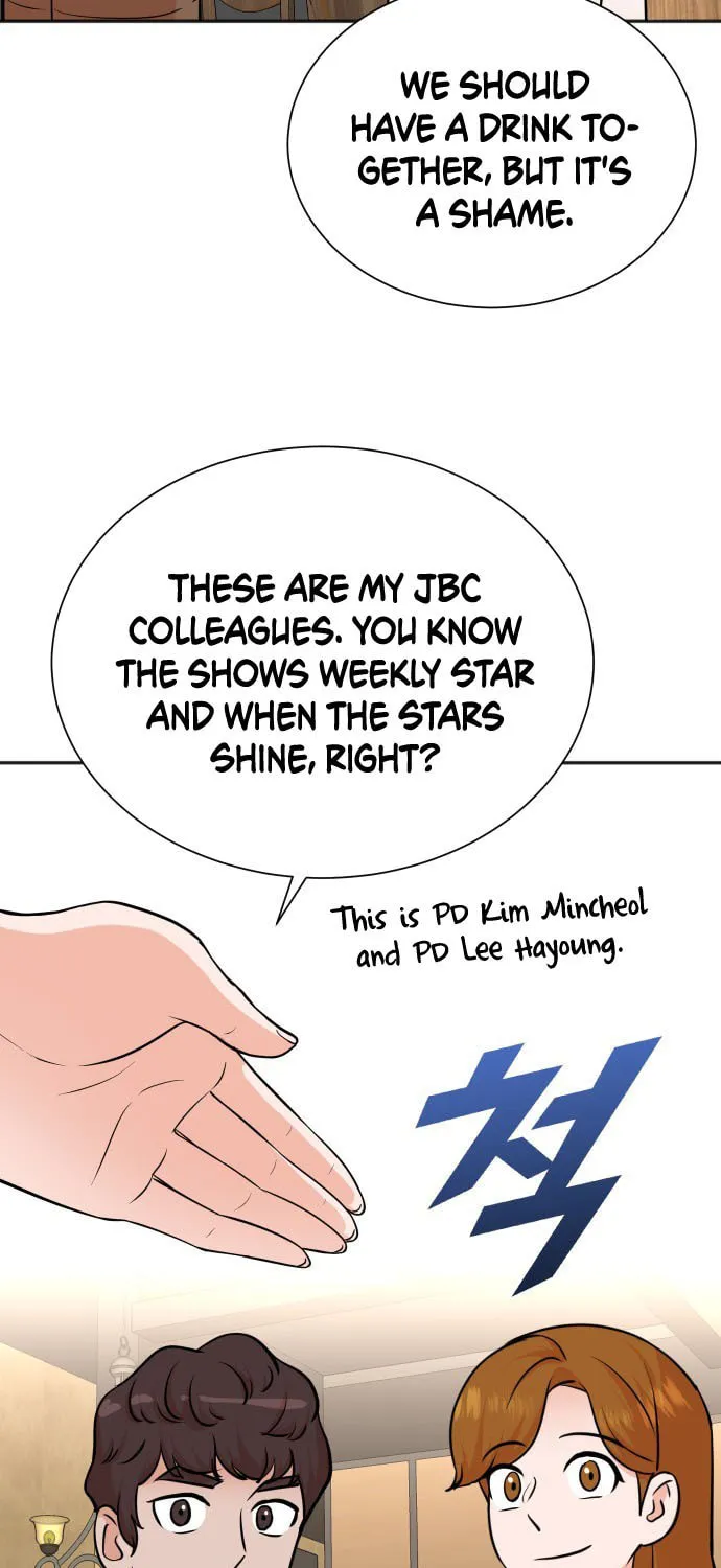 The Producer