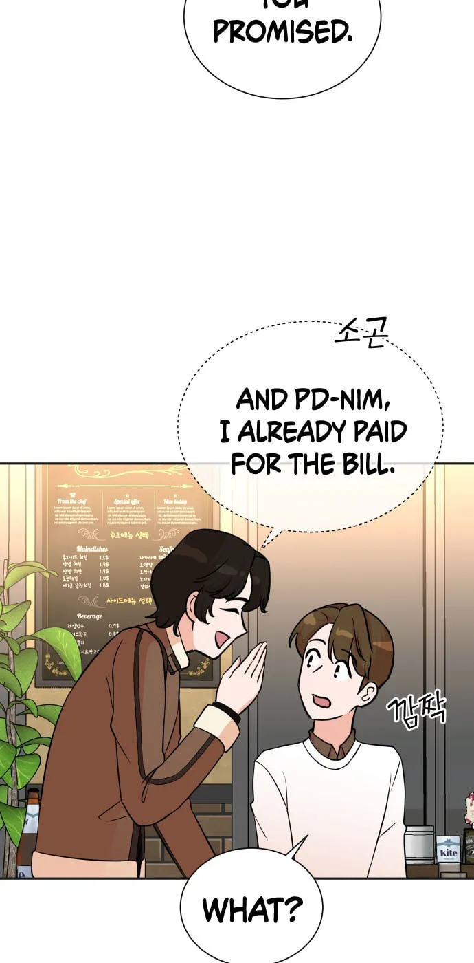 The Producer