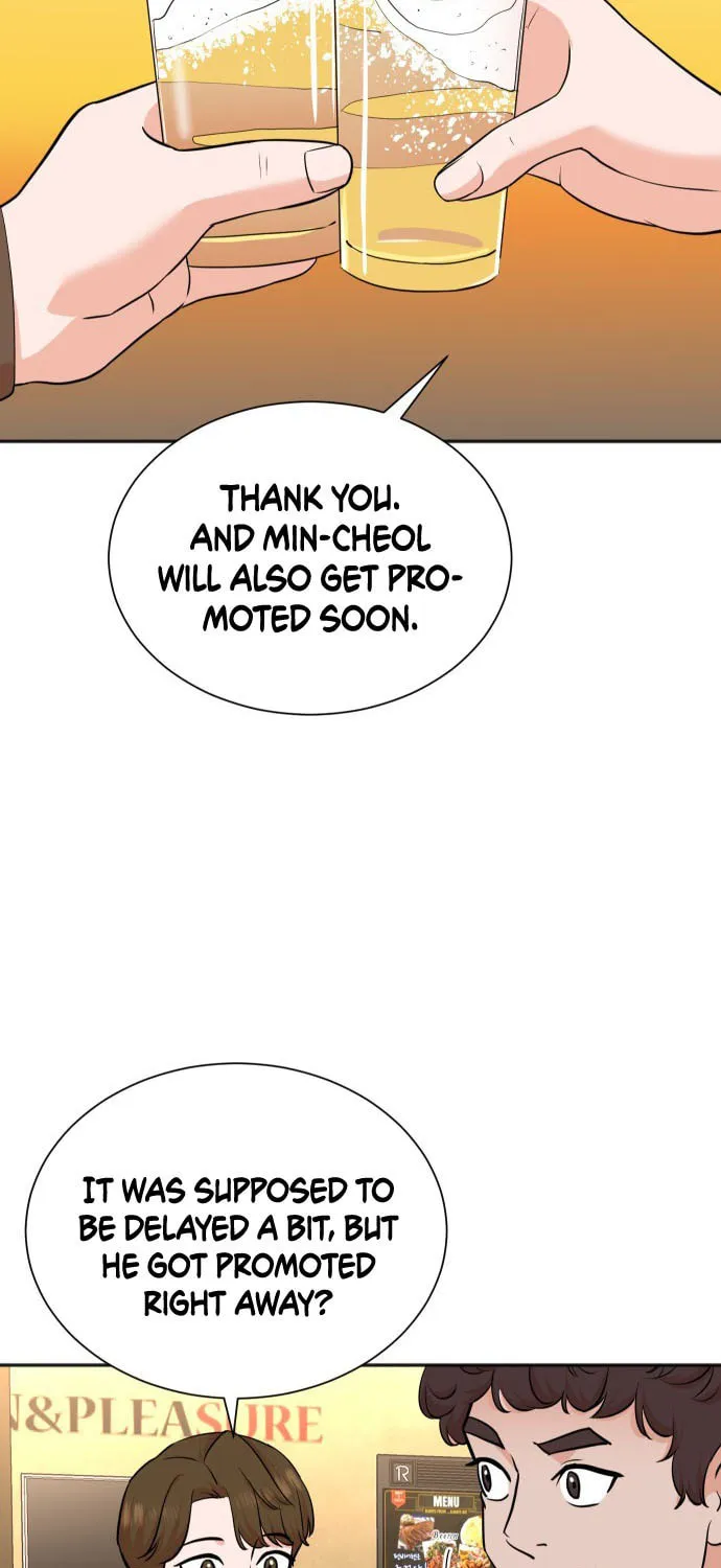 The Producer