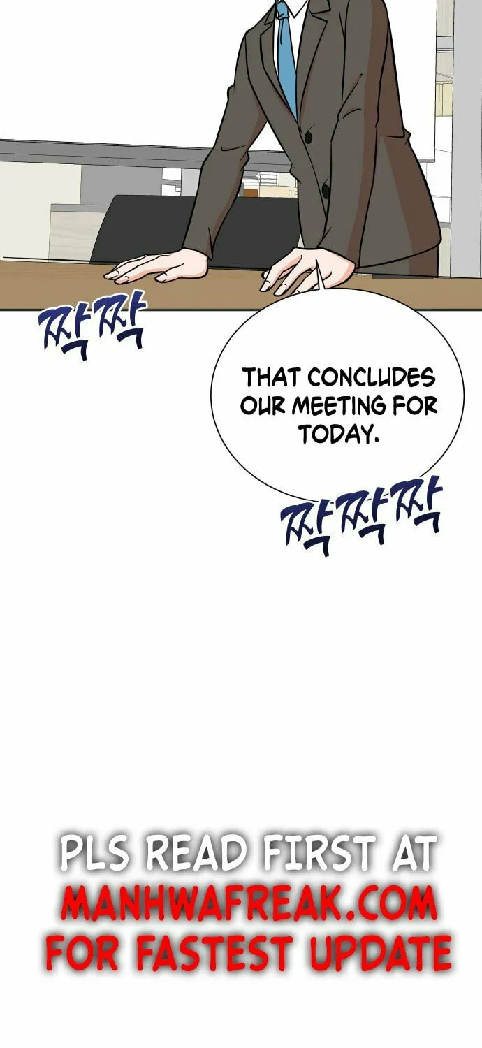 The Producer
