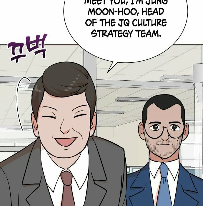 The Producer