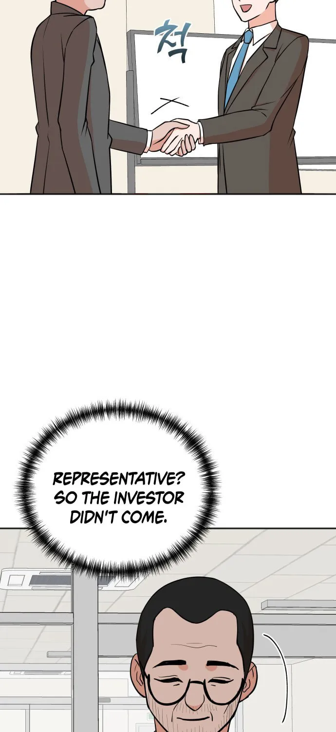 The Producer