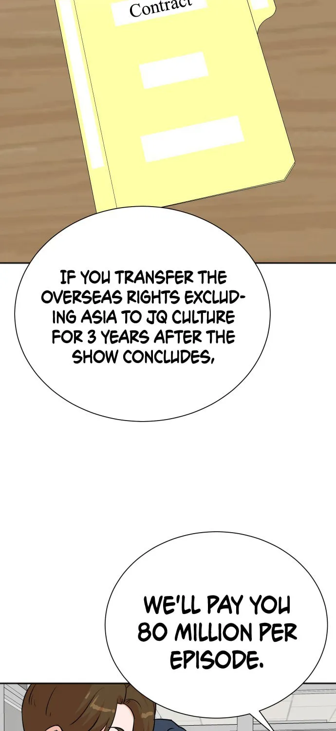The Producer