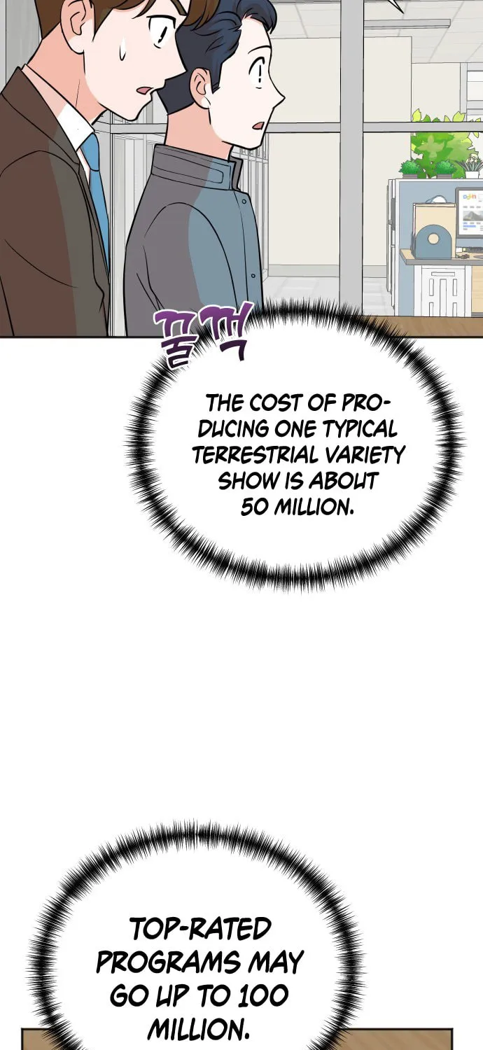 The Producer
