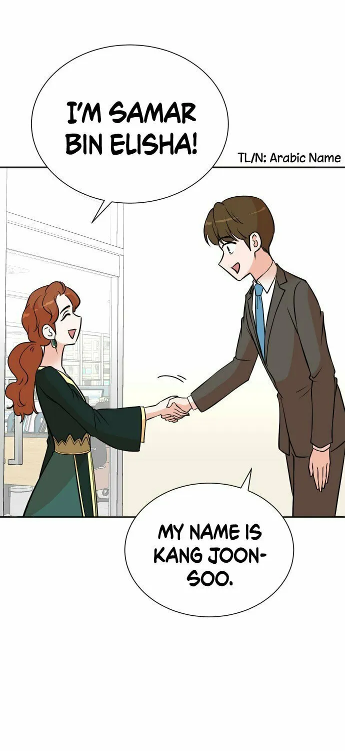 The Producer
