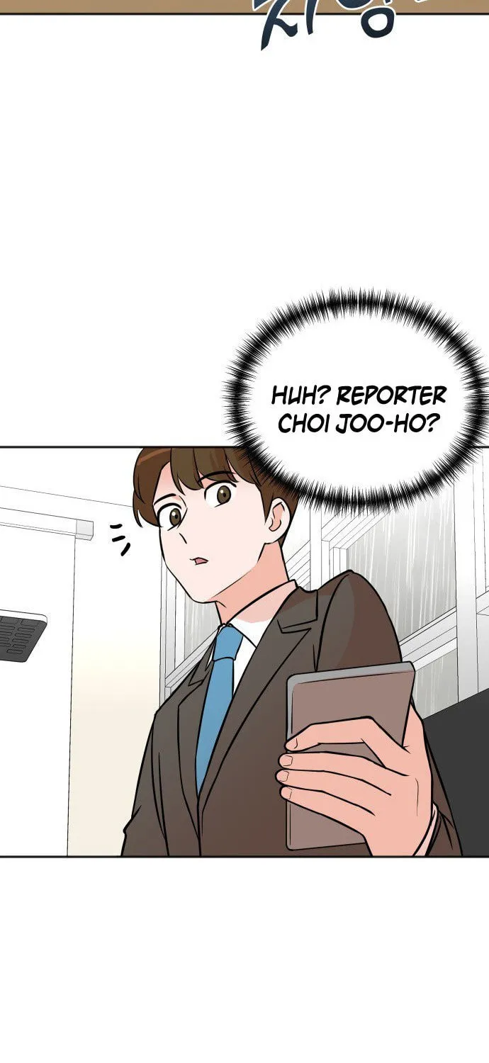 The Producer
