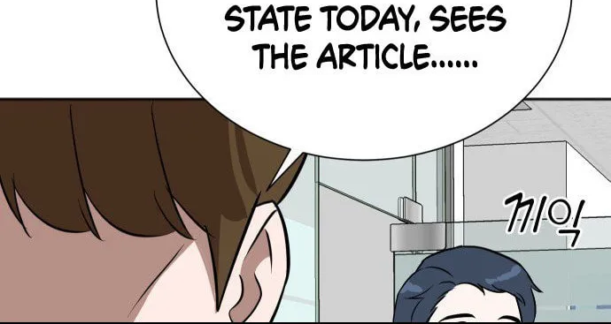 The Producer