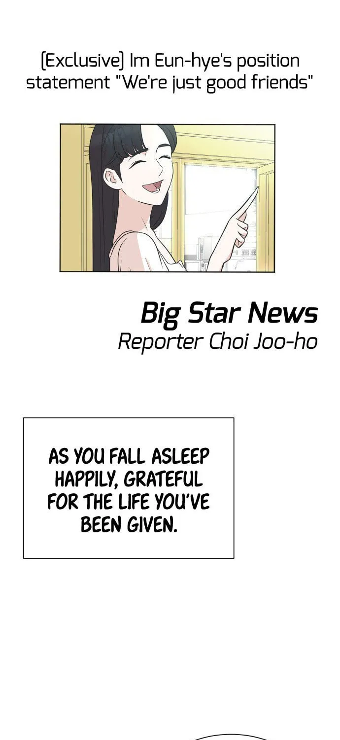 The Producer