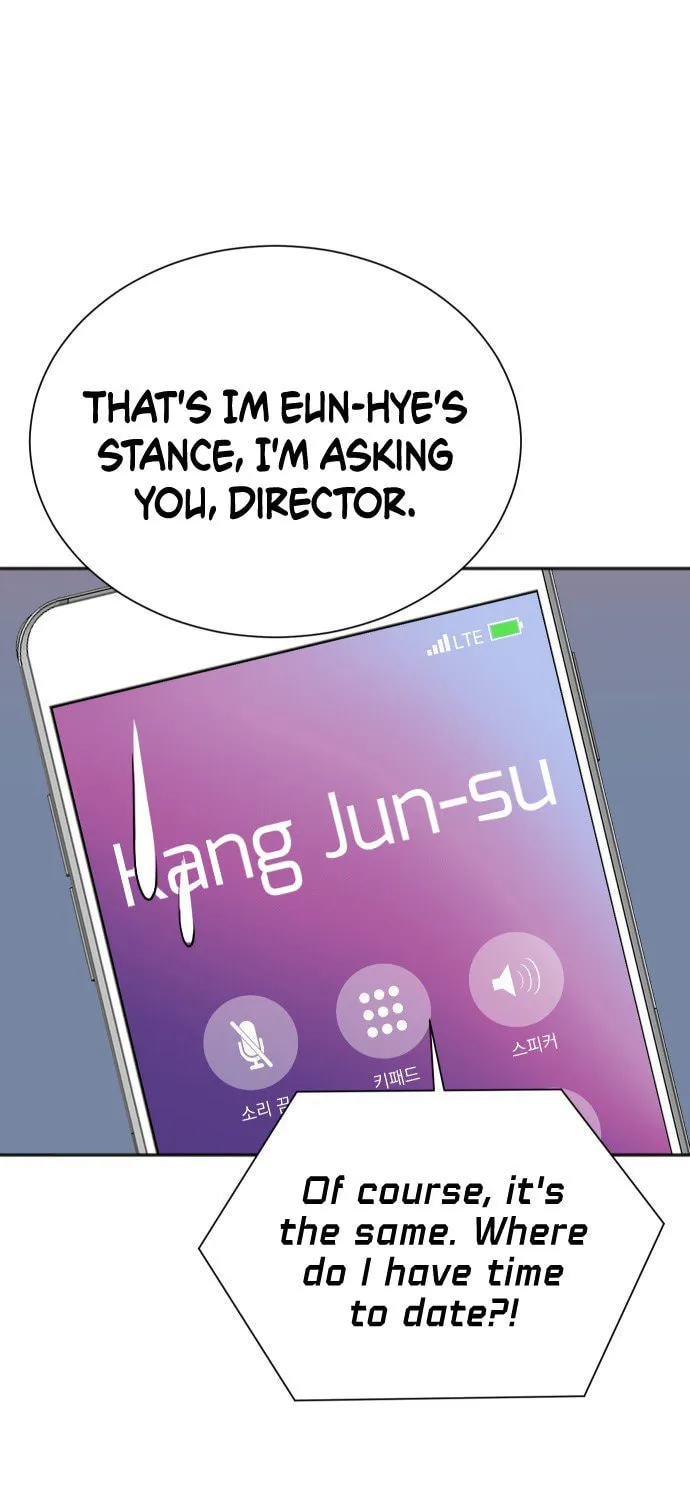 The Producer