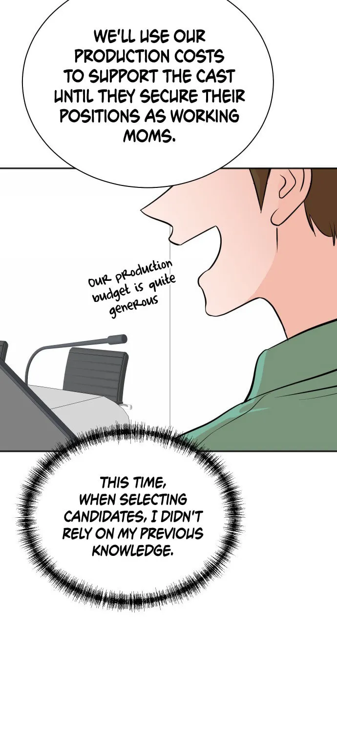 The Producer