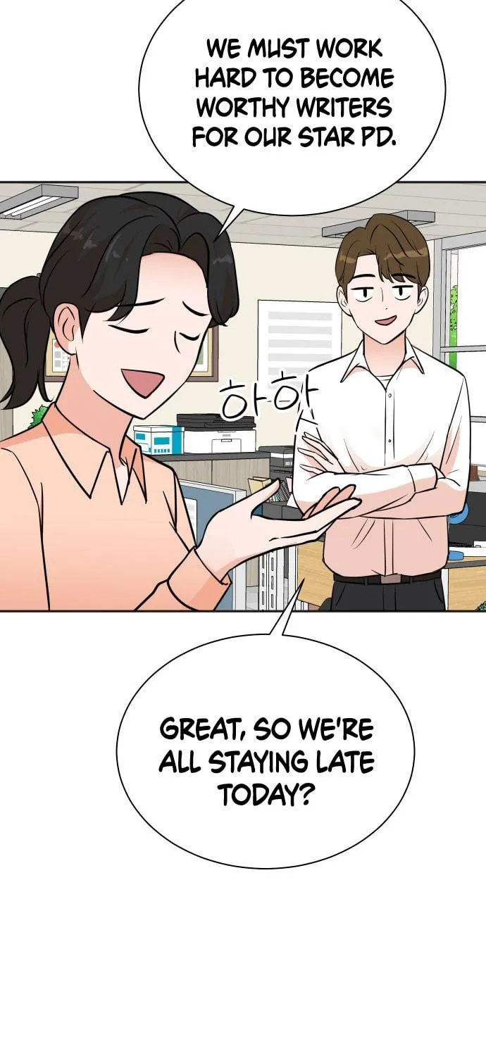The Producer