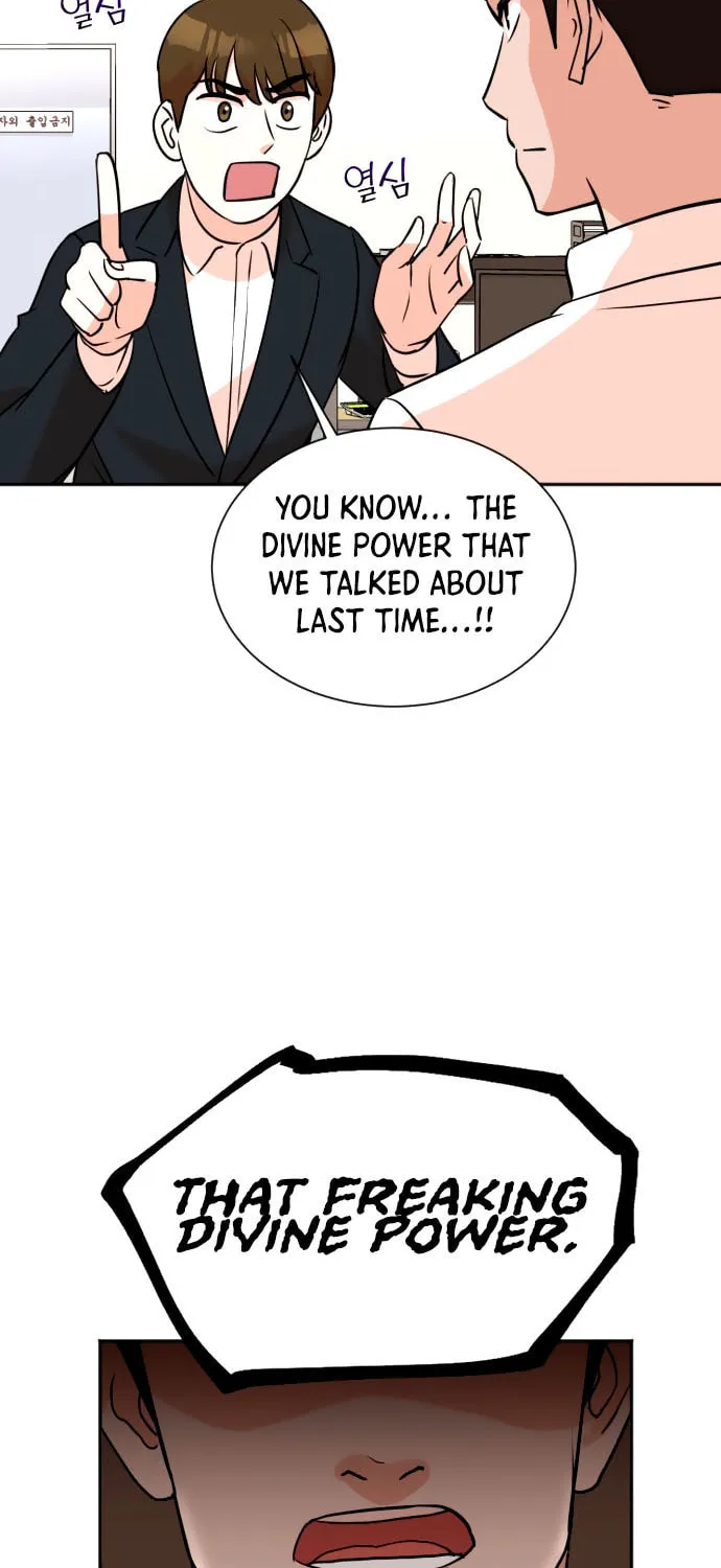 The Producer