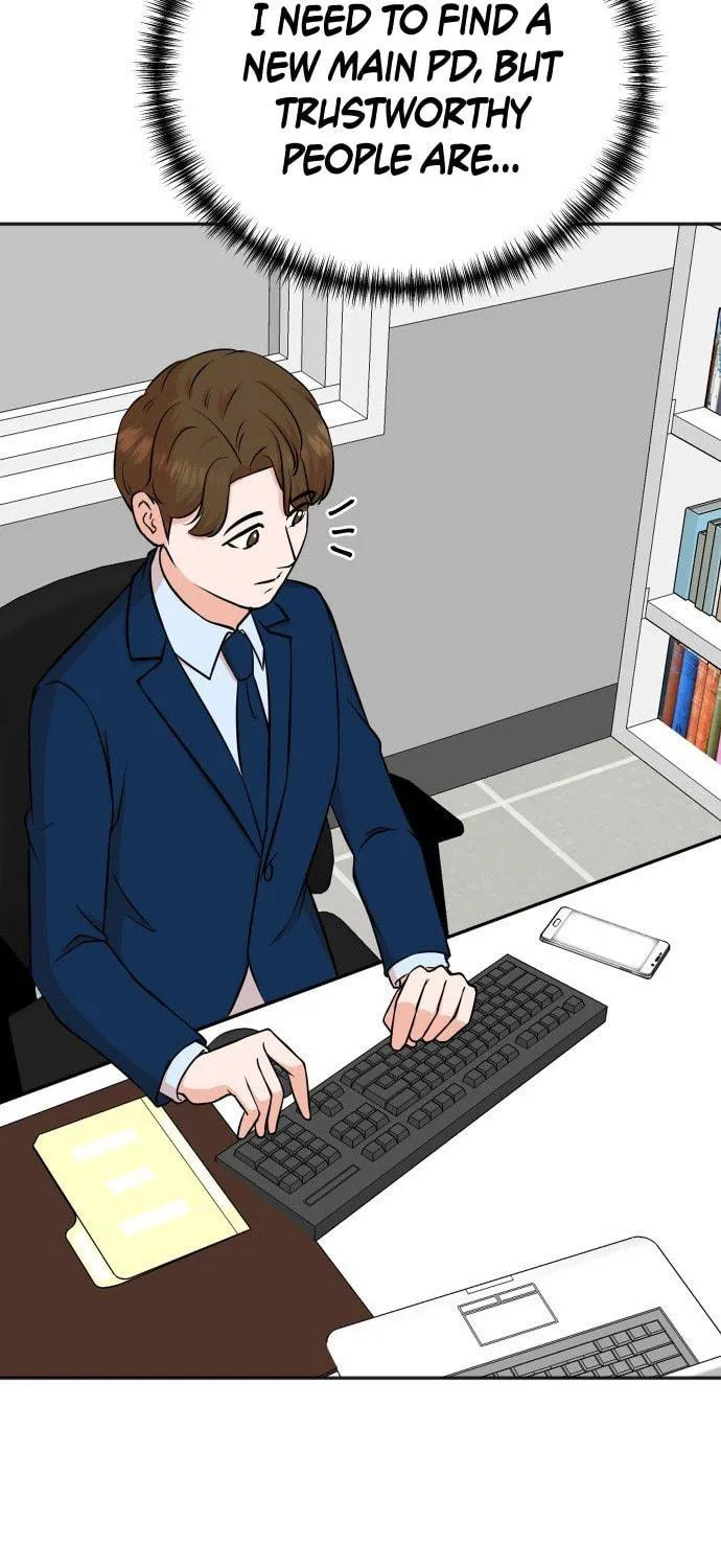 The Producer