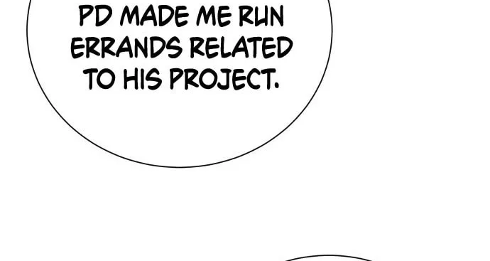 The Producer