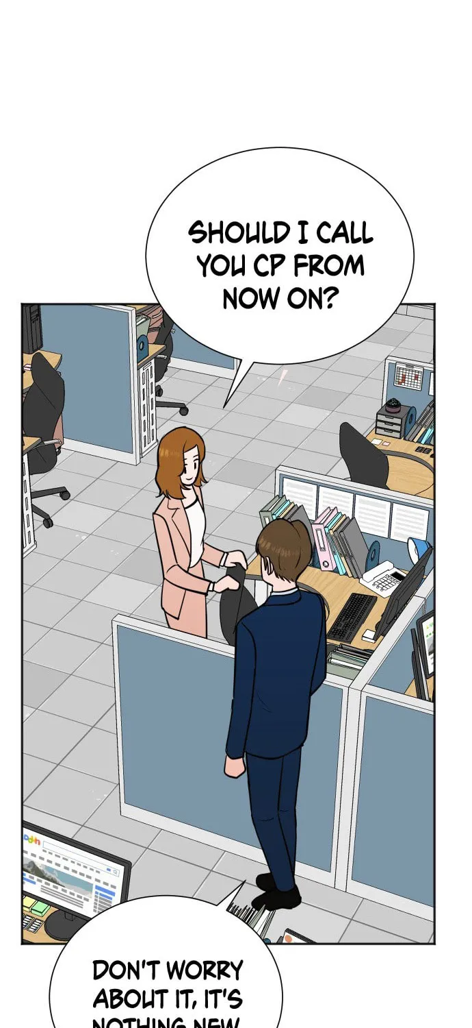 The Producer