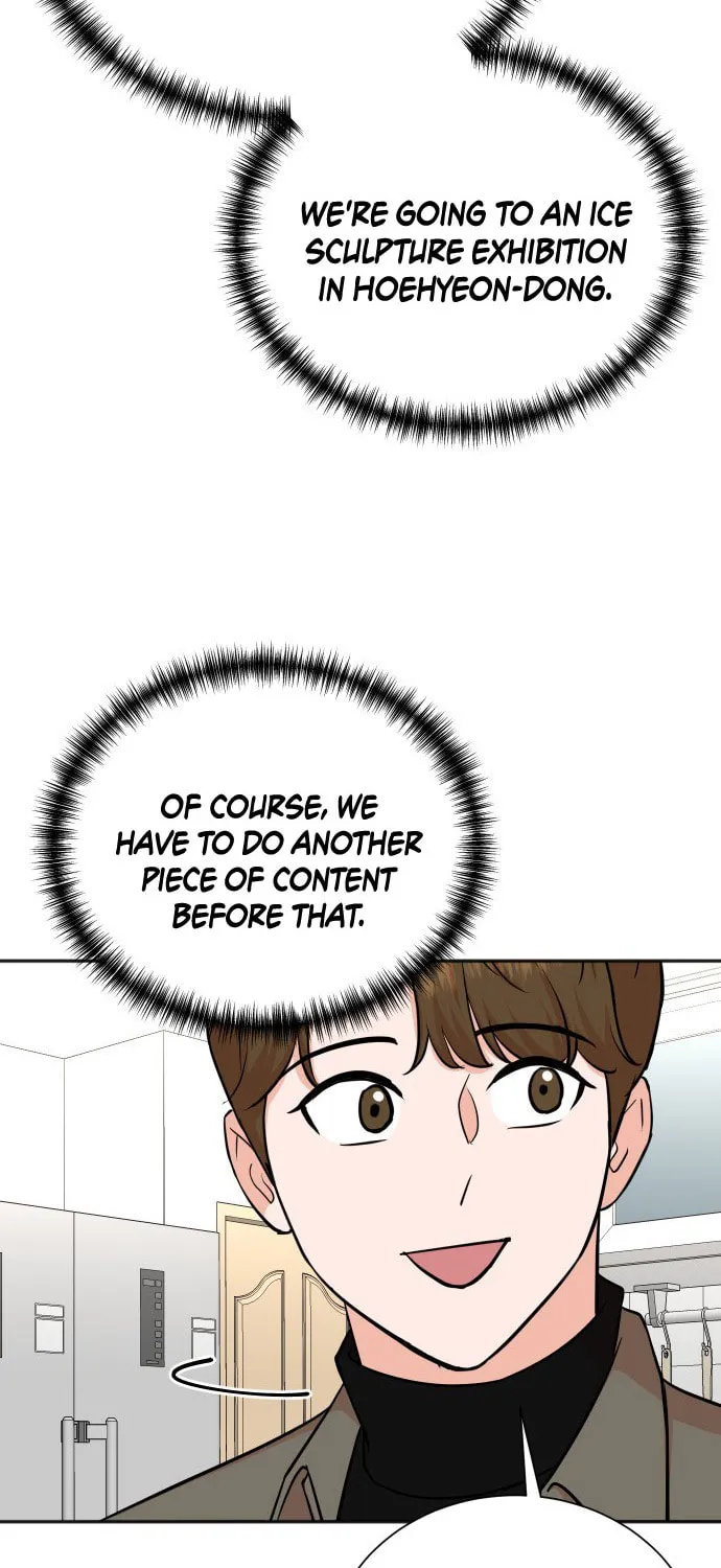 The Producer