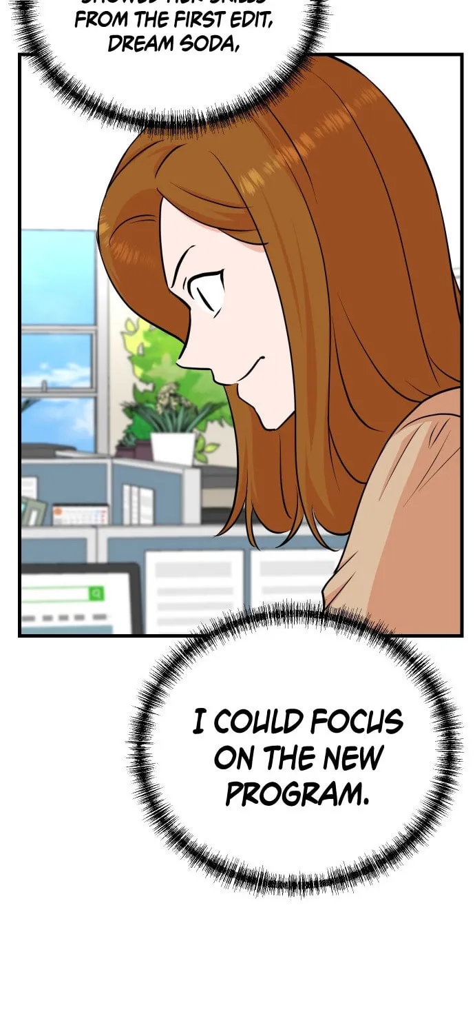 The Producer