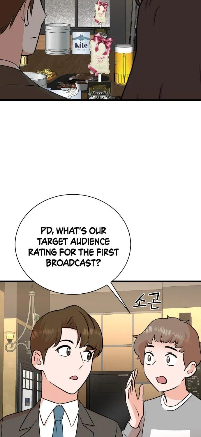 The Producer