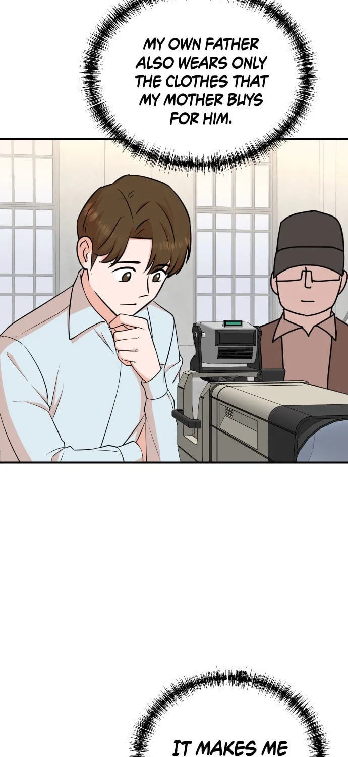 The Producer