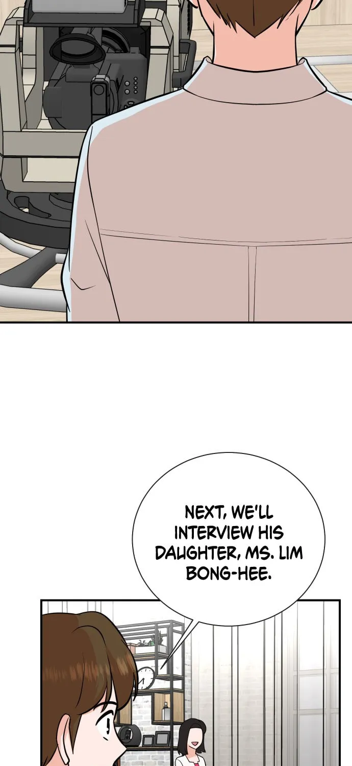 The Producer