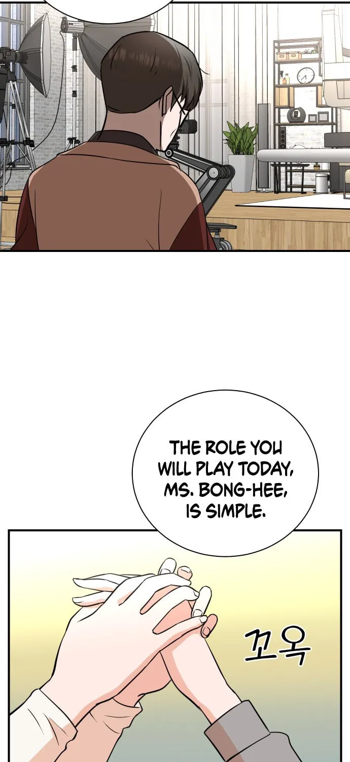 The Producer