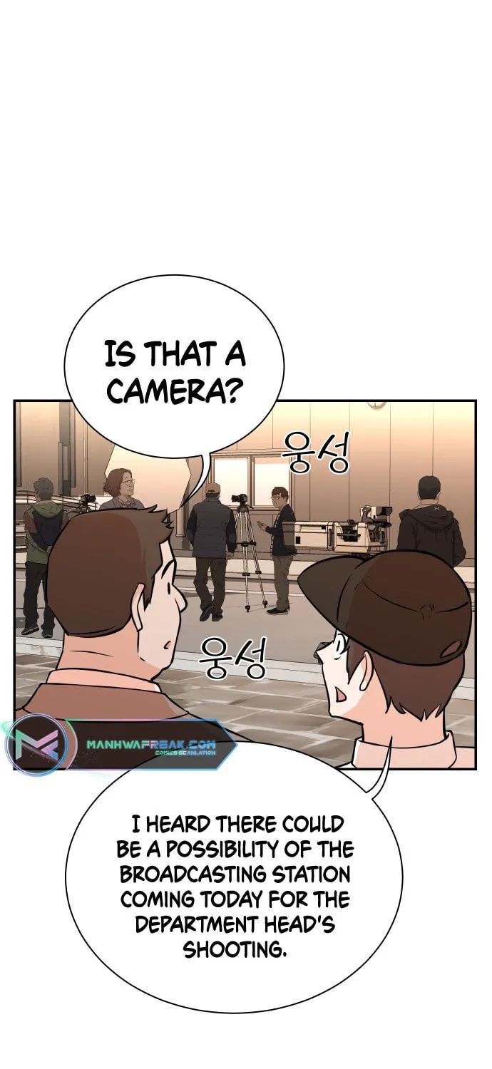 The Producer