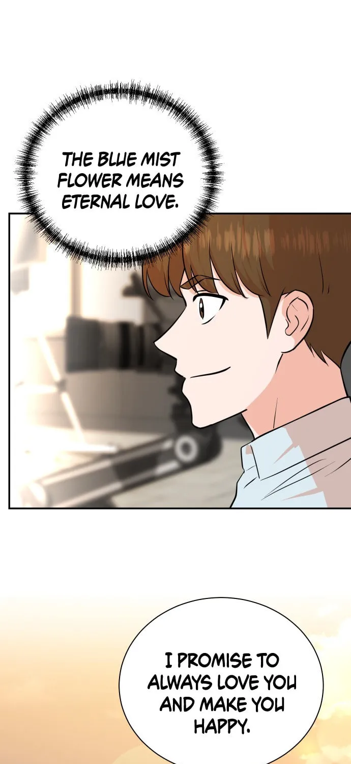 The Producer