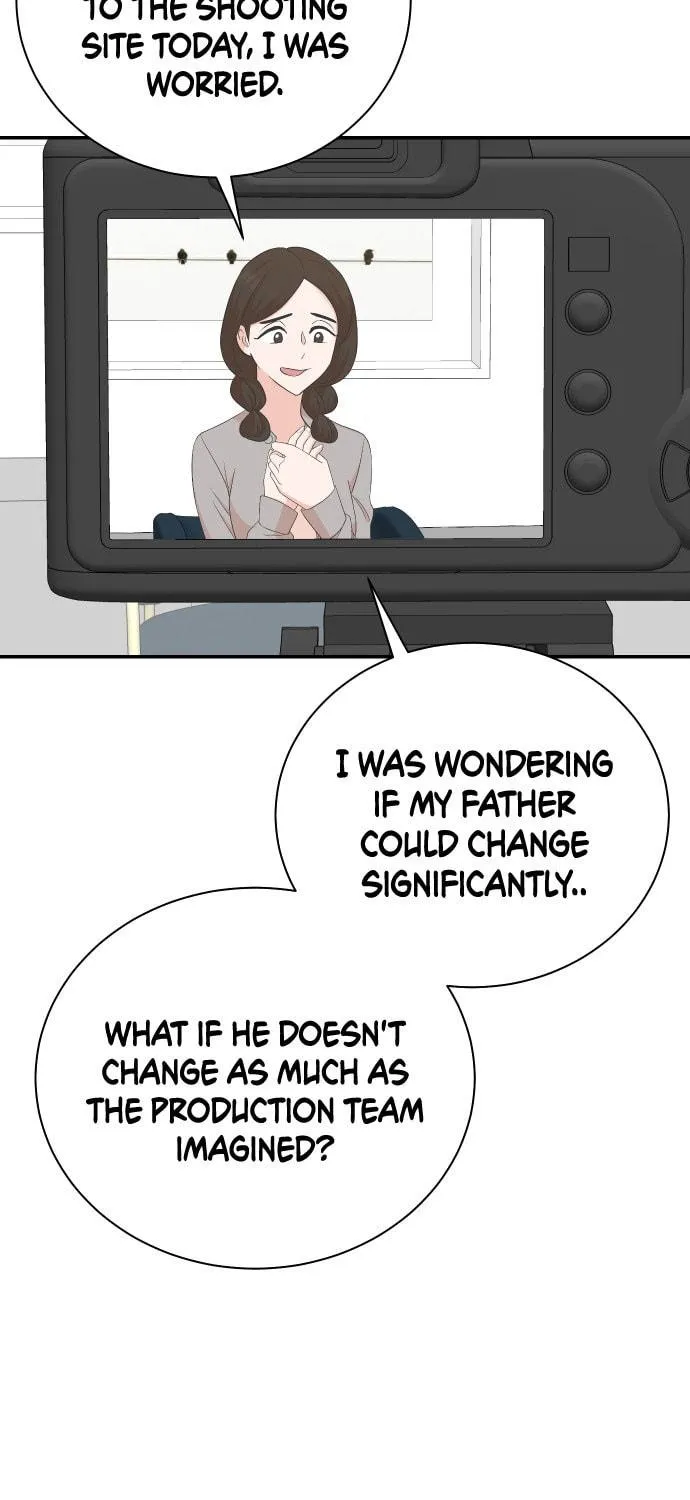 The Producer