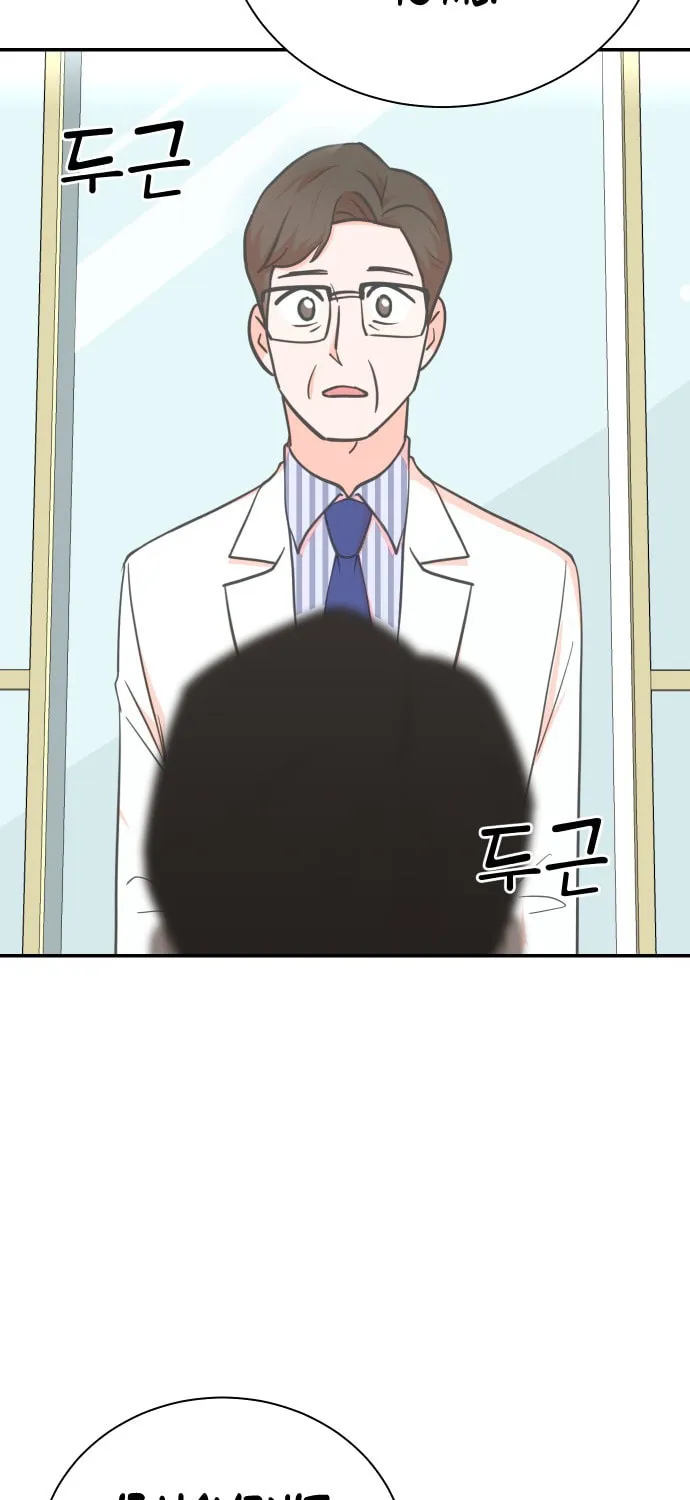 The Producer
