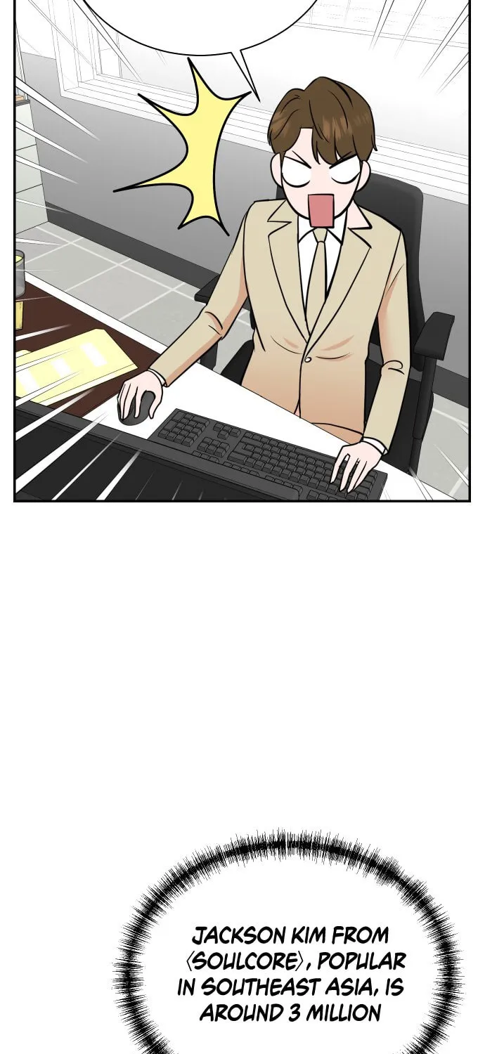 The Producer
