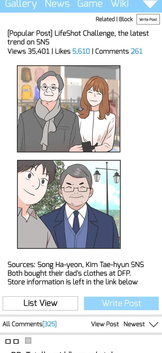 The Producer