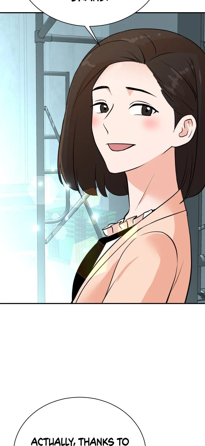 The Producer