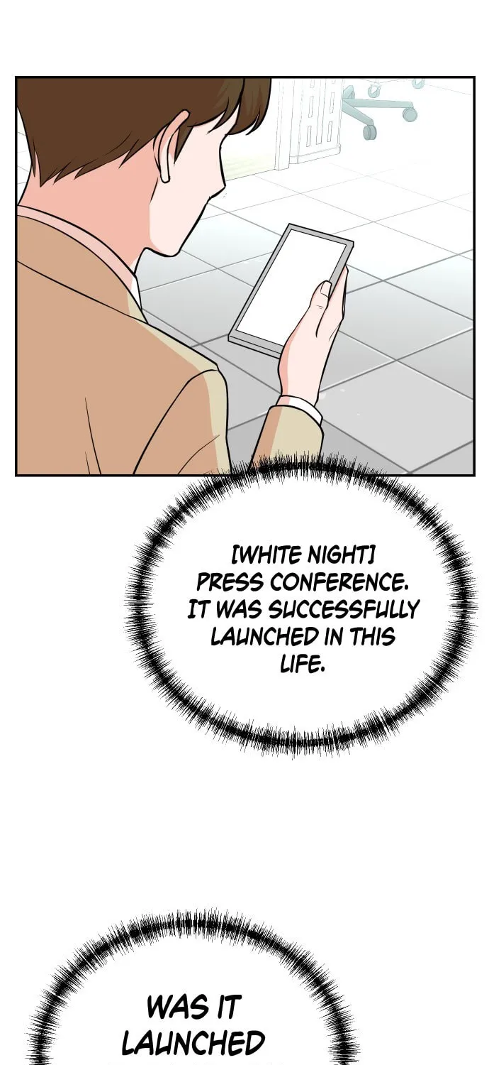 The Producer