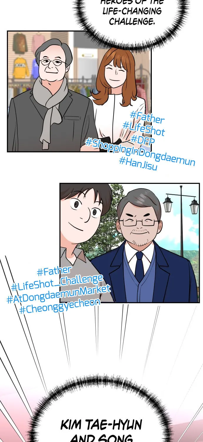 The Producer