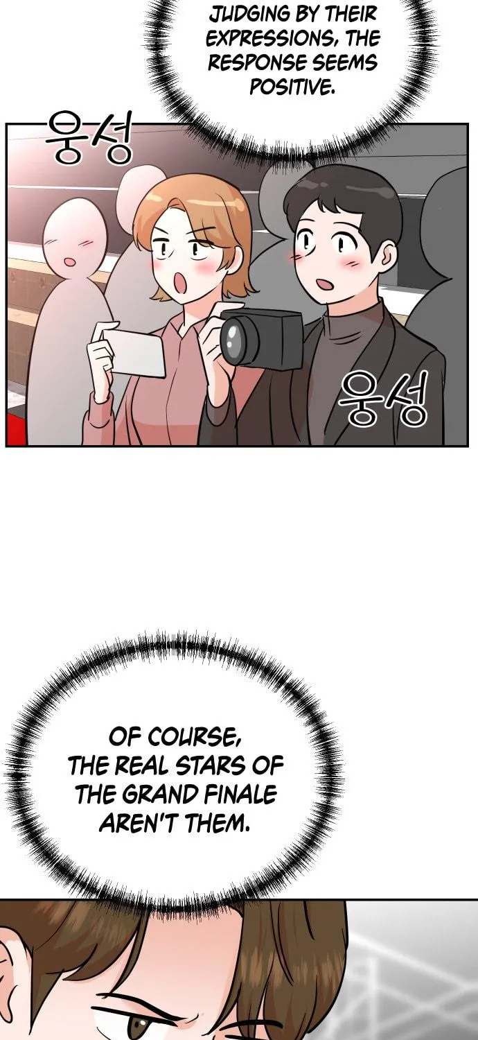The Producer