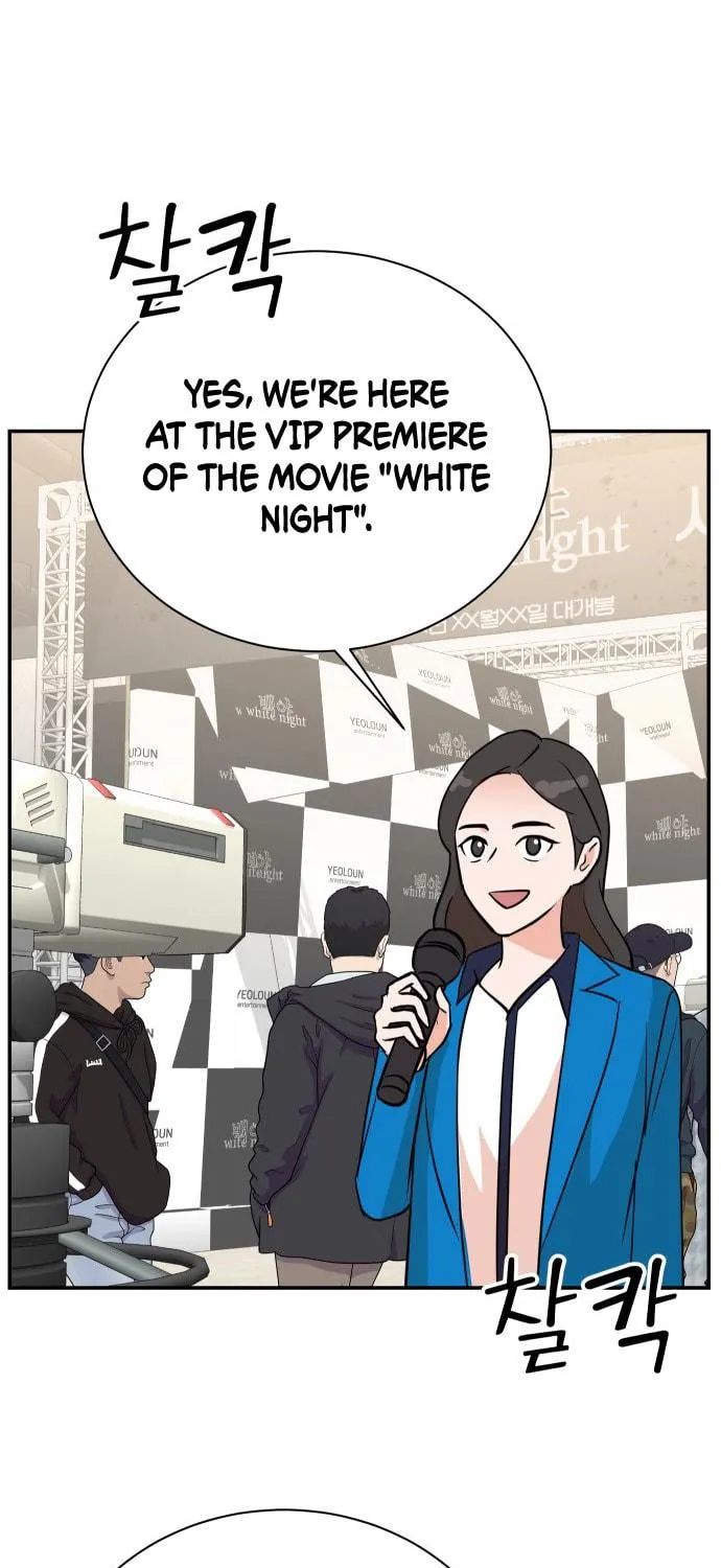 The Producer