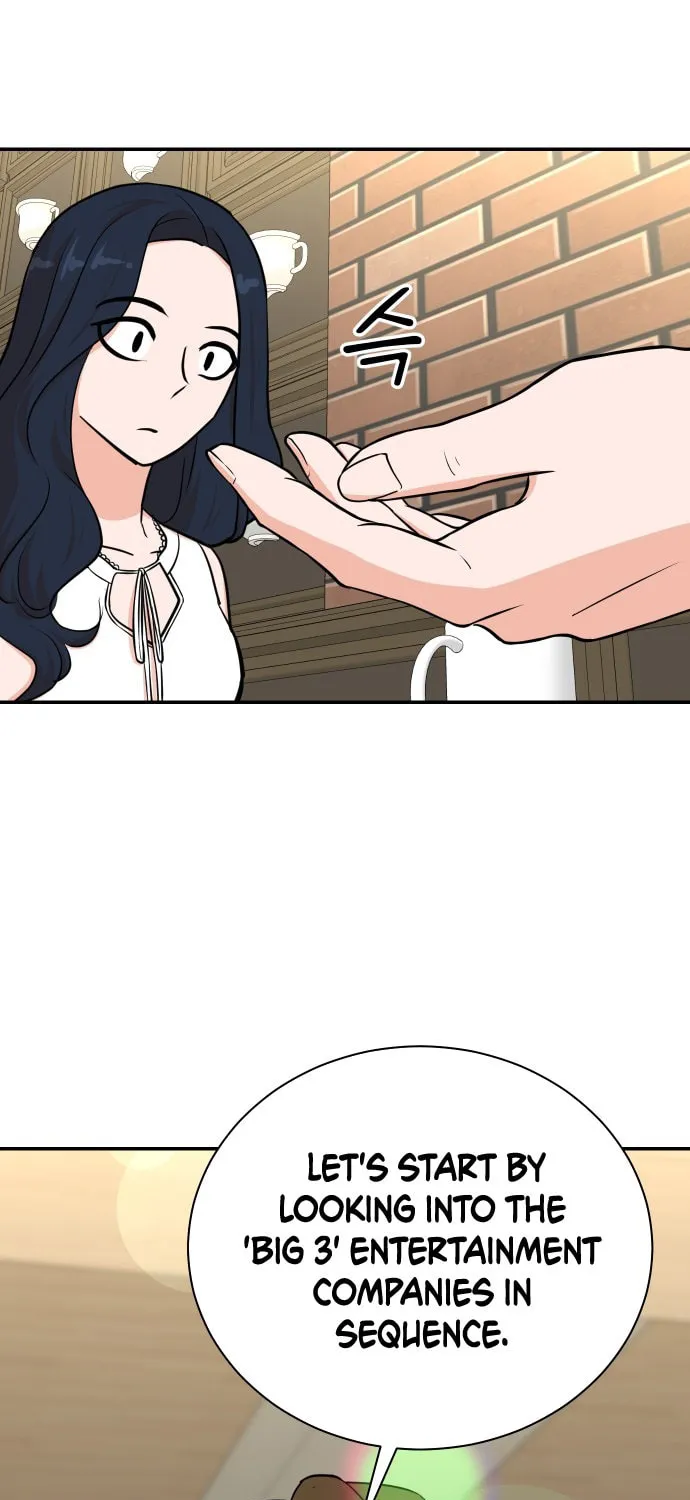 The Producer
