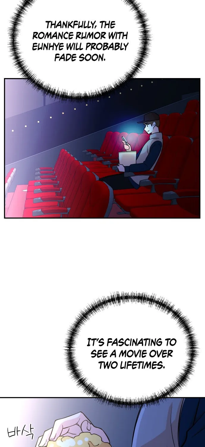 The Producer