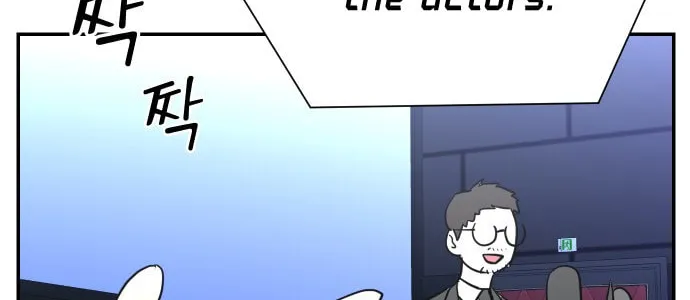 The Producer