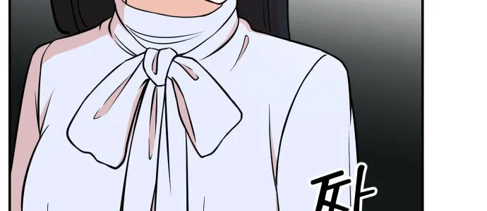 The Producer