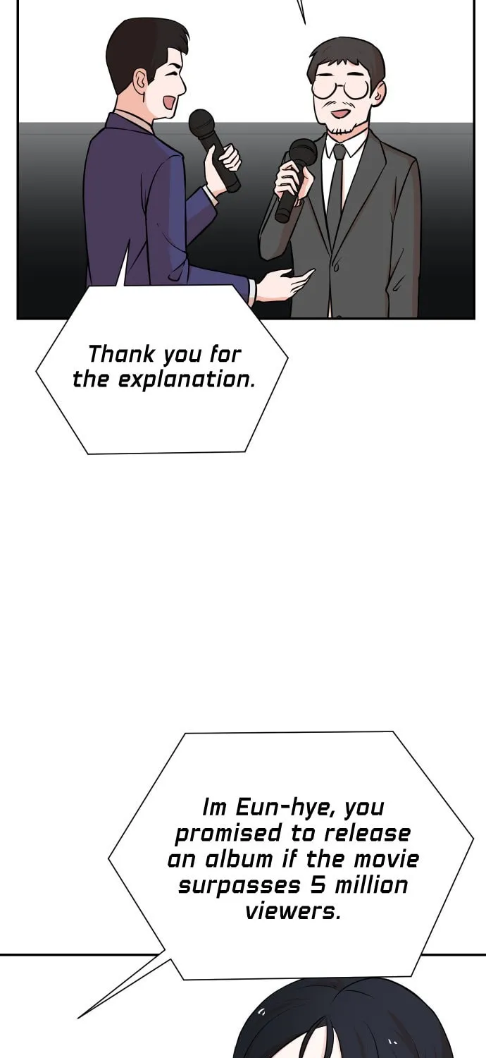 The Producer