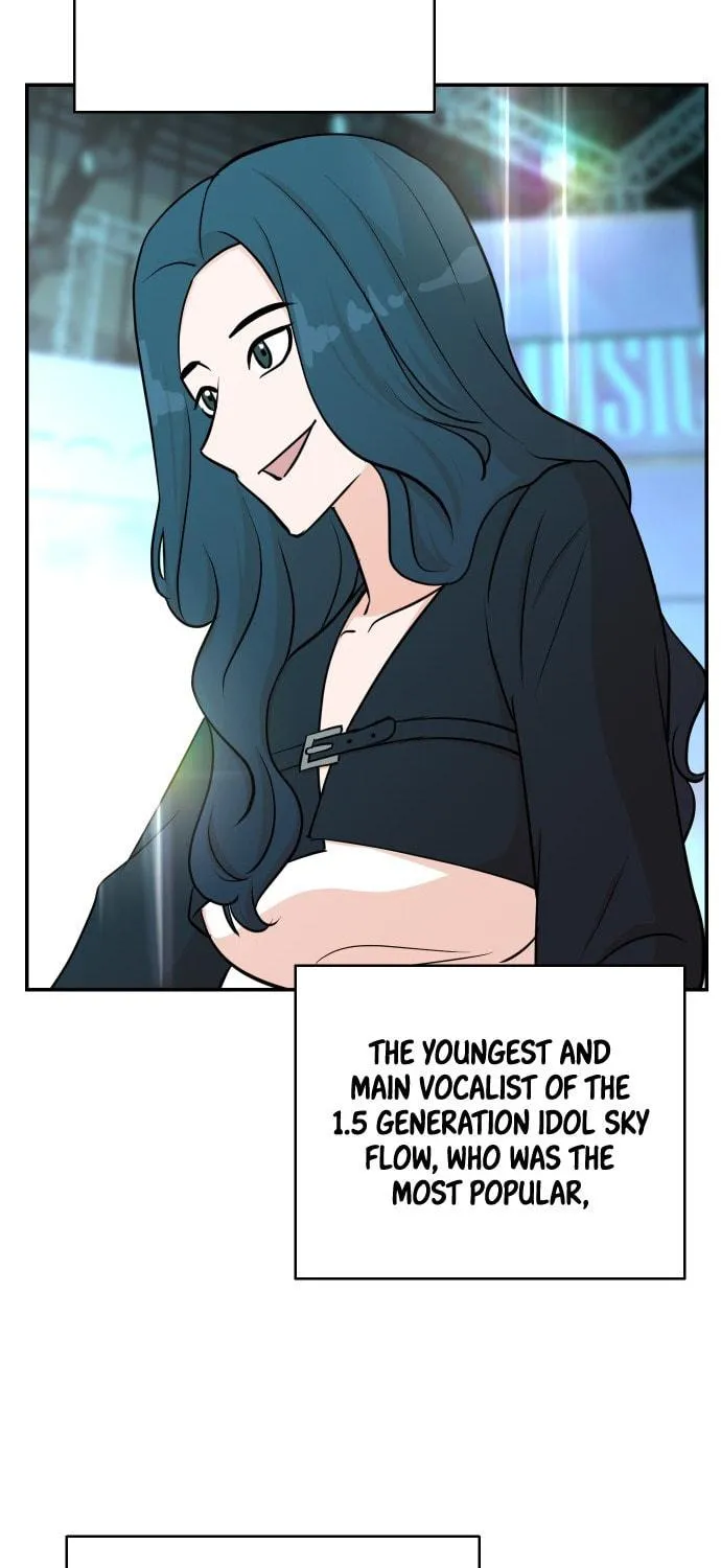 The Producer