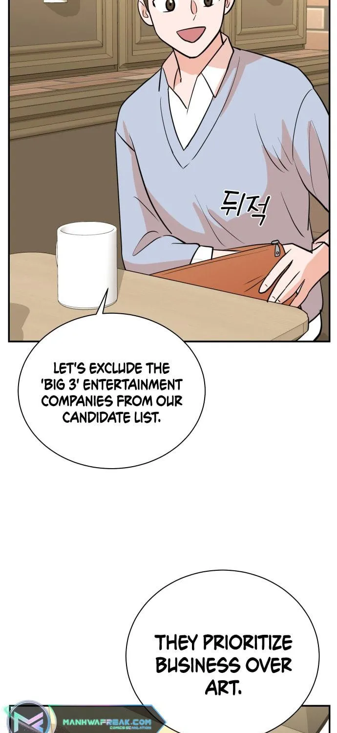 The Producer