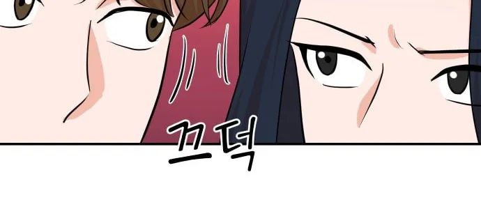 The Producer