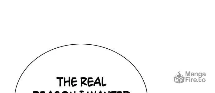 The Producer