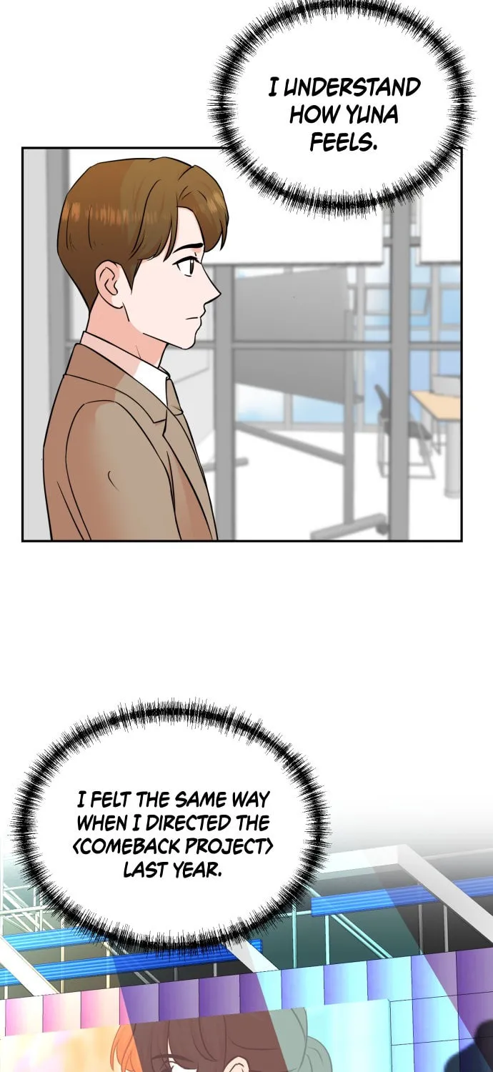 The Producer