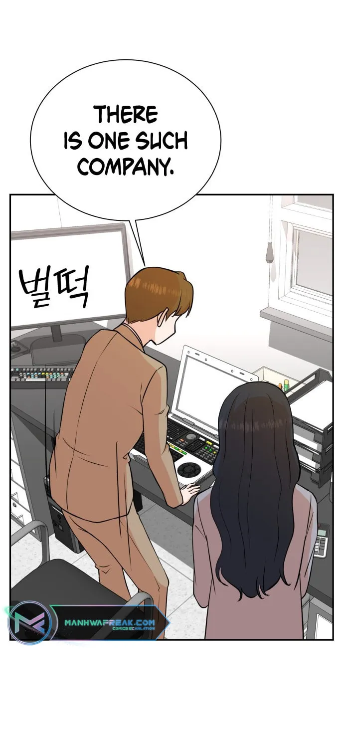 The Producer