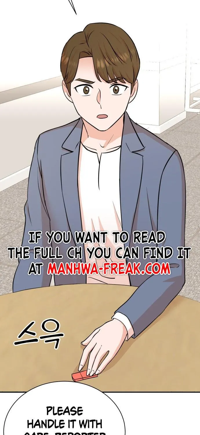 The Producer